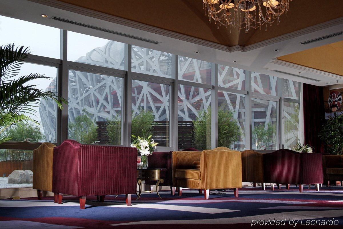בייג'ינג Grand Skylight Catic Hotel מסעדה תמונה
