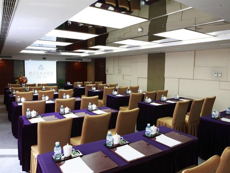 בייג'ינג Grand Skylight Catic Hotel מראה חיצוני תמונה
