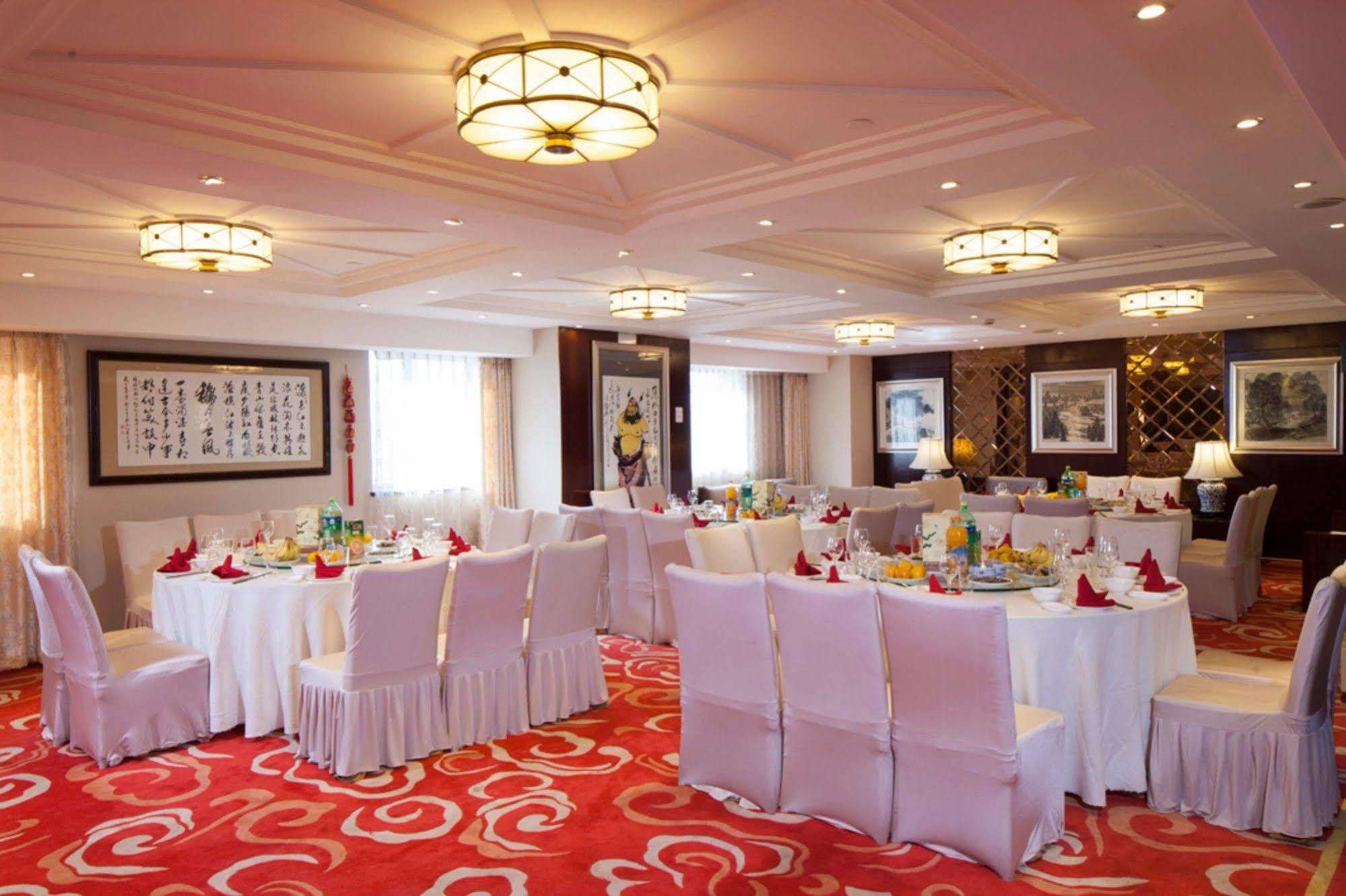 בייג'ינג Grand Skylight Catic Hotel מראה חיצוני תמונה
