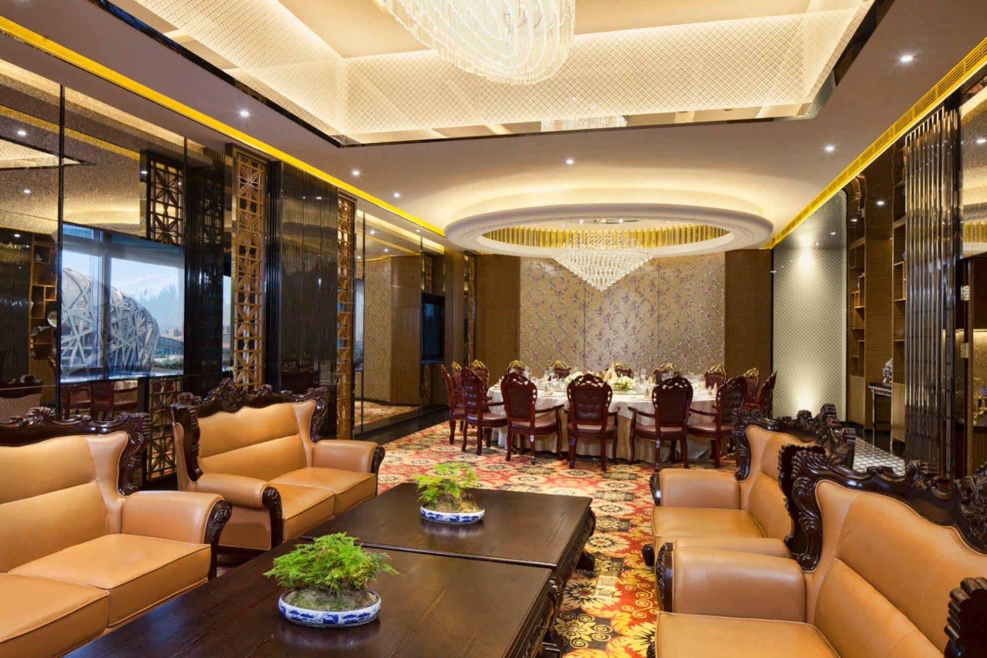 בייג'ינג Grand Skylight Catic Hotel מראה חיצוני תמונה